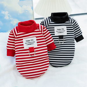 Sudadera con capucha a rayas para mascotas, ropa cálida de algodón para otoño e invierno para perros, gatos, Teddy Bichon Frise - Product Image 1