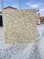 Alternative économique au granit brésilien doré, moderne, écologique et durable, pierre jaune G682 de Chine pour les comptoirs et la construction