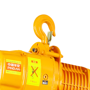 รอกโซ่ไฟฟ้าแบบ <span class=keywords><strong>KITO</strong></span> ขนาด 3 ตัน, จากโรงงานโดยตรงและได้รับการรับรองมาตรฐาน CE, สำหรับงานหนักในโรงงานและท่าเรือ - Product Image 5