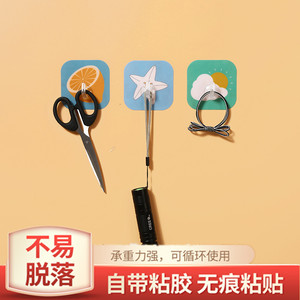 Creative Cartoon Multifunctional No-Drill, Residue-Free Horn <b>Hooks</b>, Waterproof and Strong Adhesive <b>Hooks</b> for Kitchens and - Product Image 2