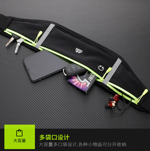 Vente en gros de ceinture de randonnée et de cyclisme, sac banane de sport étanche avec porte-bouteille d'eau - Product Image 4