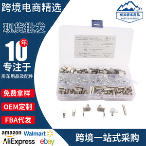 Metal Shelf Support <b>Pegs</b> 5mm Diameter 6 Sizes Durable Connector <b>Kit</b> For Furniture Assembly - Product Image 5