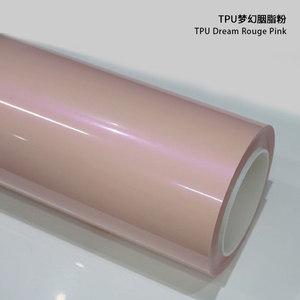 TPU Dream Rouge Pink 1,52*15M Fabricante Anti Scratch Tpu Protección <span class=keywords><strong>de</strong></span> pintura Color Rosa Película <span class=keywords><strong>de</strong></span> cambio <span class=keywords><strong>de</strong></span> carrocería <span class=keywords><strong>de</strong></span> coche Ppf Car Wrap - Product Image 6