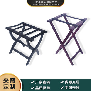 Hotel luggage rack, solid wood clothes rack for hotel bedrooms and guest rooms, folding floor-standing storage rack for home - Product Image 4