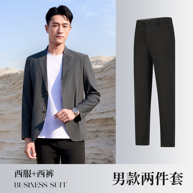 Navy blue pants with white stripes