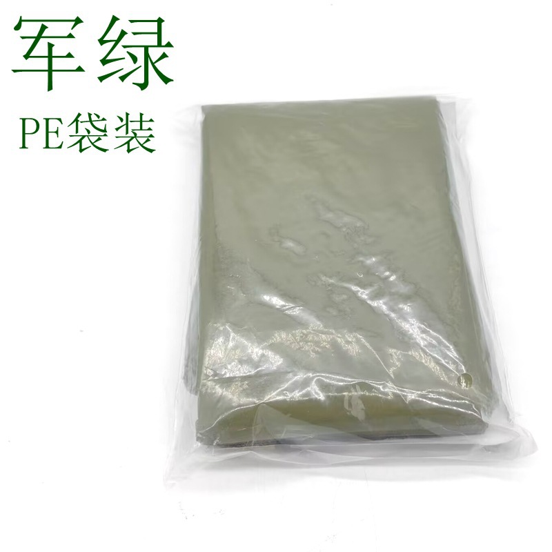 Military green (PE bag)