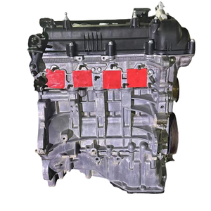 G4FG Ensemble haut de gamme pour Hyundai Hyatt Lange Kia K2 Fredi K3 Automobile Cylindre Moteur Structure Utilisé État - Product Image 1