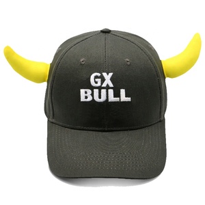 Personalizzazione ricamo Logo 6 pannello 100% cotone due corna interessante cappellini da Baseball Hiphop cappello regalo - Product Image 4