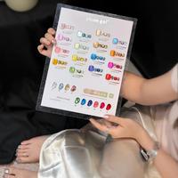 Yousegel – Kit de vernis gel pailleté effet œil de chat 20 couleurs 15 ml pour manucure et pédicure, non toxique, végétalien, longue tenue, style français et luxueux