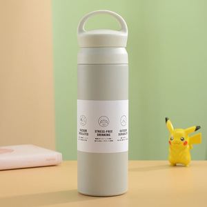 304 Inner Stainless Steel Lightweight Portable Insulated Water <b>Bottle</b> - Product Image 1