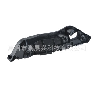 Poutre de renforcement de pare-chocs avant Toyota RAV4 52535-0R040, pièce de rechange à clipser, 2013-2019 - Product Image 3