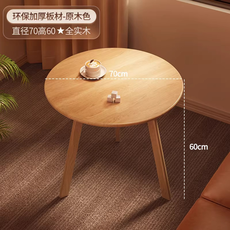 Natural wood color, 70*60 cm [Premium solid wood]