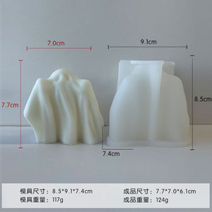 Minyatür beyaz reçine hayalet süs minik masaüstü dekorasyon oyuncak Mini hayalet heykelcik microhome ve ev DecorHalloween için - Product Image 6