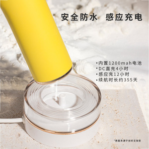 Cepillo de Dientes Eléctrico Sónico Recargable con Cerdas DuPont, Resistente al Agua IPX7, 50 Días de Duración de la Batería, Carga Inductiva - Product Image 5