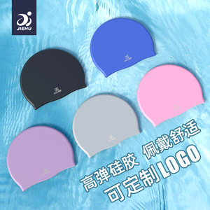 Gorro de Natación de Silicona Jiehu, Unisex, Extra Grande, Impermeable, Cómodo, Elástico, de Calidad para Entrenamiento, Color Sólido, para Adultos - Product Image 1