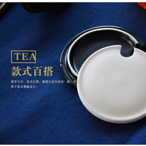 Taza de Cerámica Impression Pioneer con Tapa de Bambú, Cubierta Antipolvo de Porcelana para Café, Té, Regalo - Product Image 3