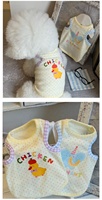 Vêtements pour animaux de compagnie : Gilet en coton fin pour chats et chiens, style occidental, imprimé dessin animé mignon, couleur macaron, pour printemps-été, modèle court et léger