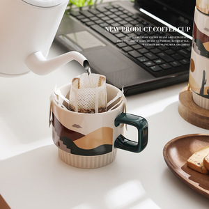 Taza de Café de Alta Gama, Taza de Cerámica Vintage, Taza para Agua, Taza para Desayuno, Taza para Latte, Estilo Nórdico - Product Image 5