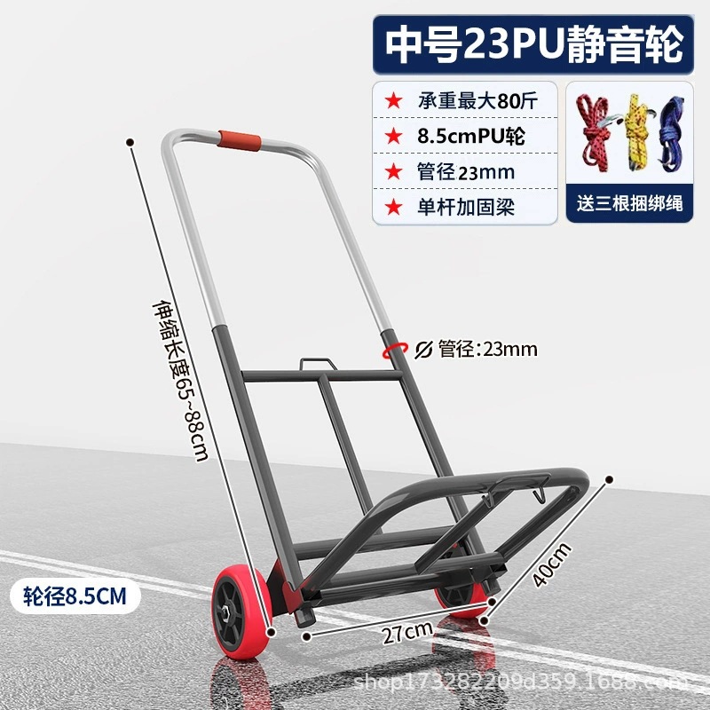 ล้อ PU ขนาด 22Φ [ขนาดกลาง, หนาและเสริมความแข็งแรง - แถมเชือกผูกฟรี]
