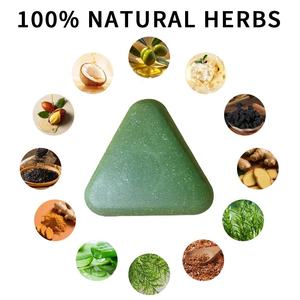 Venta al por mayor Herbal Usman <span class=keywords><strong>Shampoo</strong></span> Bar Jabón natural para el cuidado del cabello Fortalecimiento de control de aceite Anticaspa - Product Image 2