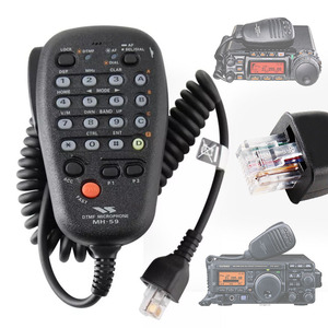 Micrófono de Mano Inalámbrico Digital DTMF Original Yaesu MH-59A8J <span class=keywords><strong>para</strong></span> Radio Móvil Vehicular Yaesu FT-857D FT-897D - Product Image 1