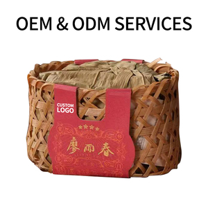 Thé Noir Semi-Fermenté Qimen Liuan 4 Étoiles Tribute Gongjian Sagesse Ancienne <span class=keywords><strong>du</strong></span> Bien-être Récolte 2016 200g Feuilles Entières - Product Image 5