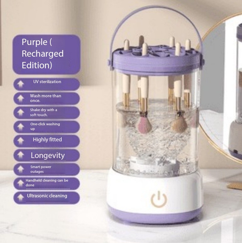 สีม่วง/รุ่นชาร์จ