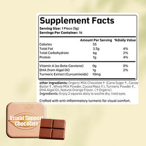 Zerdeçal ve DHA çikolata takviyesi görme iyileştirme ve bağışıklık için a vitamini ile yetişkinler ve çocuklar için Support-5g * 8 - Product Image 2