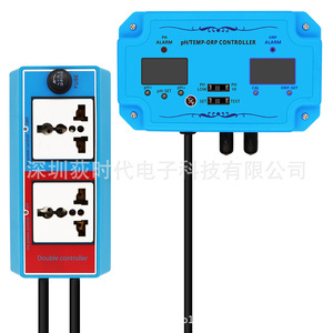 จวนจวน 3 อิน 1 ฟี โอาร์พีเครื่องควบคุมอุณหภูมิสำหรับเครื่องมือทดสอบคุณภาพน้ำเพาะเลี้ยงสัตว์น้ำ - Product Image 3