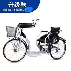 Triciclo de Manivela Negro para Personas con Discapacidad y Mayores, Tipo Abierto con Llantas de Goma - Product Image 3