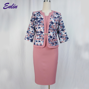 Traje de Vestir Formal para Mujer, Estilo Oficina, Última Moda 2021, con Chaqueta - Product Image 3