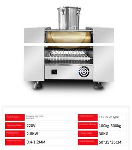 <span class=keywords><strong>Mini</strong></span> machine de décoration de gâteau commerciale de mille couches Mille Pancake Machine de fabrication de crêpes automatique - Product Image 2