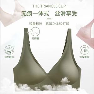 IGH-Cuello de leopardo <span class=keywords><strong>para</strong></span> hombres, accesorio omfortable, reajustable - Product Image 2