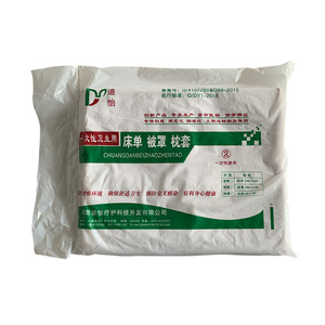 Sábanas y fundas de edredón desechables Diyi blancas, 3 juegos para masajes, viajes, salones de belleza y hoteles - Product Image 4