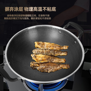 316 Stainless Steel Wok Large Round Bottom Double Handles Non Stick <b>Pan</b> For Gas Stove <b>Induction</b> Cooker Household Use - Product Image 5