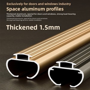 Nhà Sản Xuất Hiện Đại Phong Cách Chất Lượng Cao Kim Loại La Mã Thanh Hướng Dẫn Theo Dõi Im Lặng Trượt Bead Rèm Theo Dõi - Product Image 4