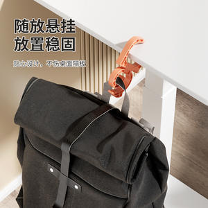 Crochet pliant Hy-0264 noir au design minimaliste pour - Product Image 3