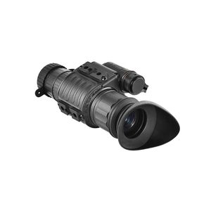 Cámara Termográfica HRC, Visión Nocturna Digital Montada en Cabeza, Largo Alcance 200-1000m, Monocular Táctico de Baja Luz, Ultra Baja Luz C - Product Image 3