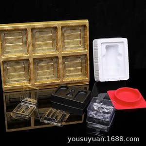 Universal Irregular Shape PVC Inner Tray Paperboard Packaging <b>Box</b> For Hardware Cosmetic Blister <b>Packing</b> - Product Image 2