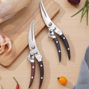 <span class=keywords><strong>Ciseaux</strong></span> de cuisine en acier inoxydable <span class=keywords><strong>ciseaux</strong></span> alimentaires poulet poisson viande coupe lave-vaisselle cuisine cisailles robuste volaille cisailles - Product Image 6