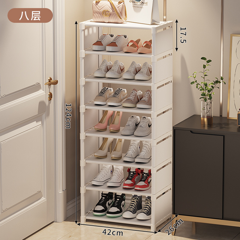 8 ชั้น สีขาว - รุ่นขยายกว้าง