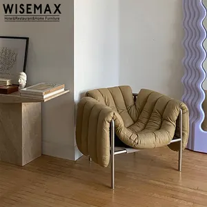 WISEMAX家具当代布艺休闲沙发椅真皮设计休闲椅客厅单椅家具