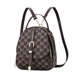 Hot Sale Luxury Mini PU Leather Women's School <b>Backpack</b> Small School Bag with Zipper Closure Fashion Purses for Girls <b>Ladies</b> - Product Image 5