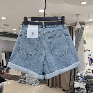 Jean en denim taille mi-haute pour femme, coupe droite, style décontracté, respirant, avec bords roulés, coupe fine amincissante, longueur genou, collection 2026 - Product Image 3