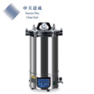 אוטוקלב נייד חדש 18 ליטר, נירוסטה 304, תעשייתי מסחרי, בלחץ גבוה - Product Image 2