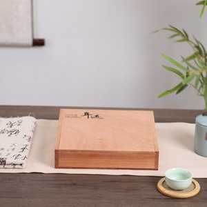 New Okoume wooden tea <b>cake</b> <b>box</b>, pull-out style, Fuding white tea packaging <b>box</b>, perfect for holiday <b>gifts</b>. - Product Image 1