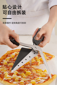 Gadgets de cocina únicos, pala de <span class=keywords><strong>pizza</strong></span>, venta al por mayor, tijeras de cocina, servidor de pasteles, herramientas para hornear, tijeras, cuchillo para <span class=keywords><strong>pizza</strong></span>, rueda, cortador de <span class=keywords><strong>Pizza</strong></span> - Product Image 2
