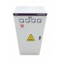 Armoire de distribution électrique basse tension double alimentation personnalisée, espacement ≥10mm, armoire électrique standard à isolation par coup de froid