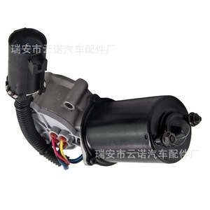 Motor de caja de transferencia 4760648001A para vehículos Ford, Mazda, Great Wall, pieza de repuesto nueva OEM 47-60-648-001-A - Product Image 2