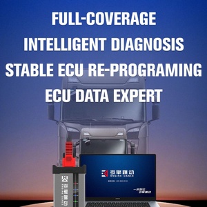 Herramienta de Diagnóstico para Camiones Pesados ENGINE DANCE X5, Escáner HD para Camiones Chinos, Codificación ECU, Regeneración DPF, Diagnóstico Diésel - Product Image 6